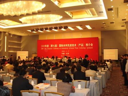 理加公司參加國際水利先進技術(shù)(產(chǎn)品)推介會 理加公司參加國際水利先進技術(shù)(產(chǎn)品)推介會