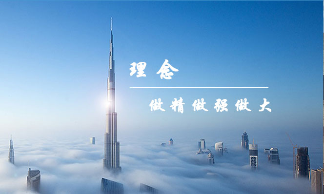 東營欣邦電子科技-耐電暈聚酰亞胺薄膜|碳化聚酰亞胺薄膜|透明聚酰亞胺薄膜|黑色聚酰亞胺薄膜|F型聚酰亞胺薄膜 東營欣邦電子科技-耐電暈聚酰亞胺薄膜|碳化聚酰亞胺薄膜|透明聚酰亞胺薄膜|黑色聚酰亞胺薄膜|F型聚酰亞胺薄膜